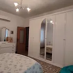 Apartamento Fabia's House *